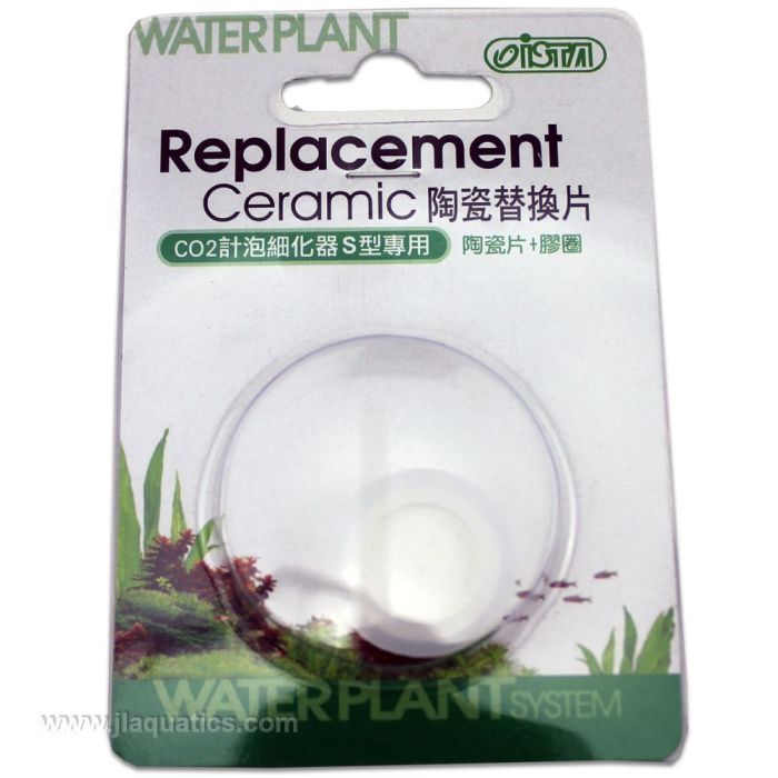 Ista replacement small ceramic diffuser for CO2 in planted aquariums front of package