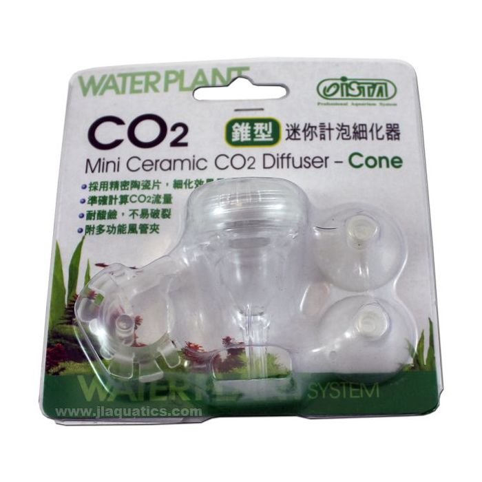 Buy Waterplant Mini Ceramic CO2 Diffuser Cone at www.jlaquatics.com